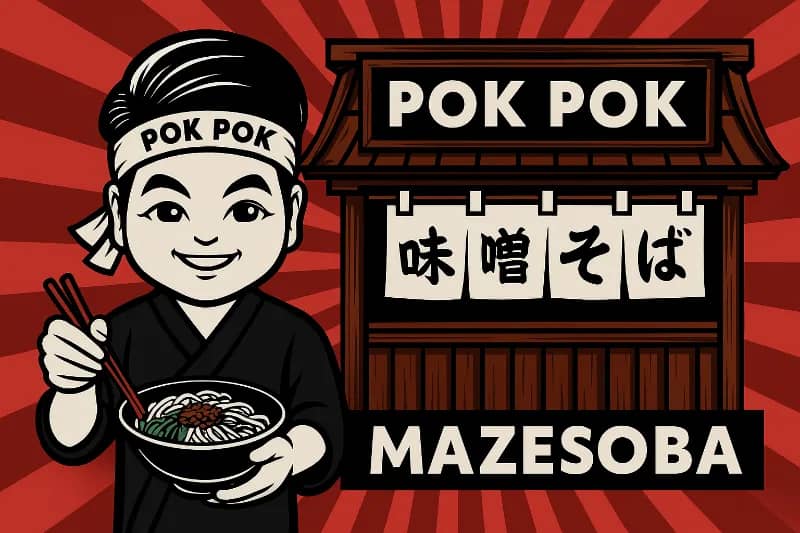 POK POK 