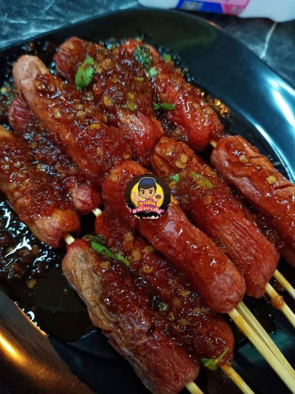 อาบังย่างให้