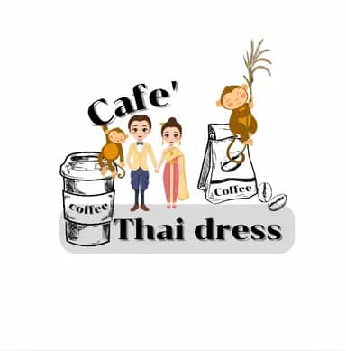 คาเฟ่ชุดไทย ลพบุรี