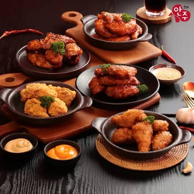 อันจู ไก่ทอดเกาหลี สาขาโรงพยาบาลระยอง