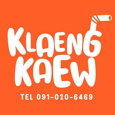 KLAENGKAEW - เกลี้ยงแก้ว