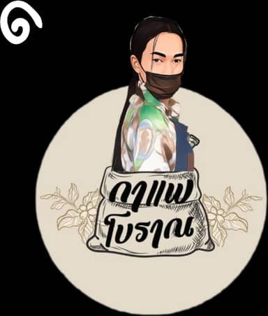 ดอกทองคาเฟ&เดลิเวอรี่